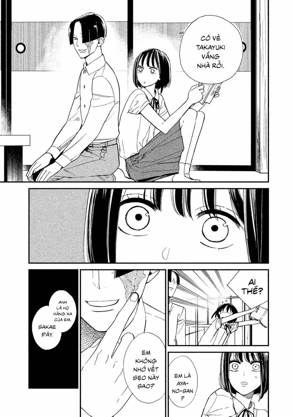 Mystery For My Dear A - Chapter 3 - Page 4