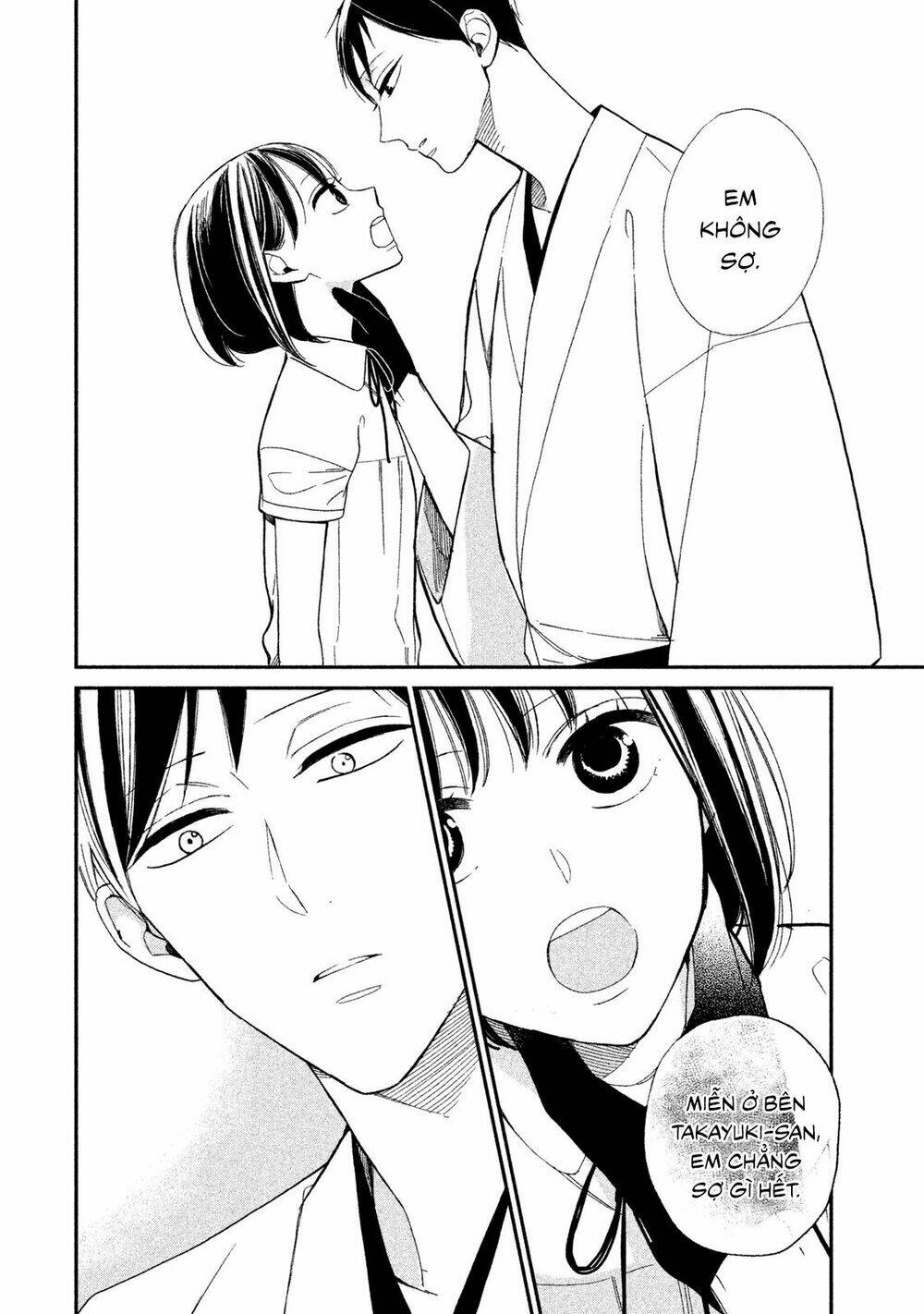 Mystery For My Dear A - Chapter 3 - Page 49