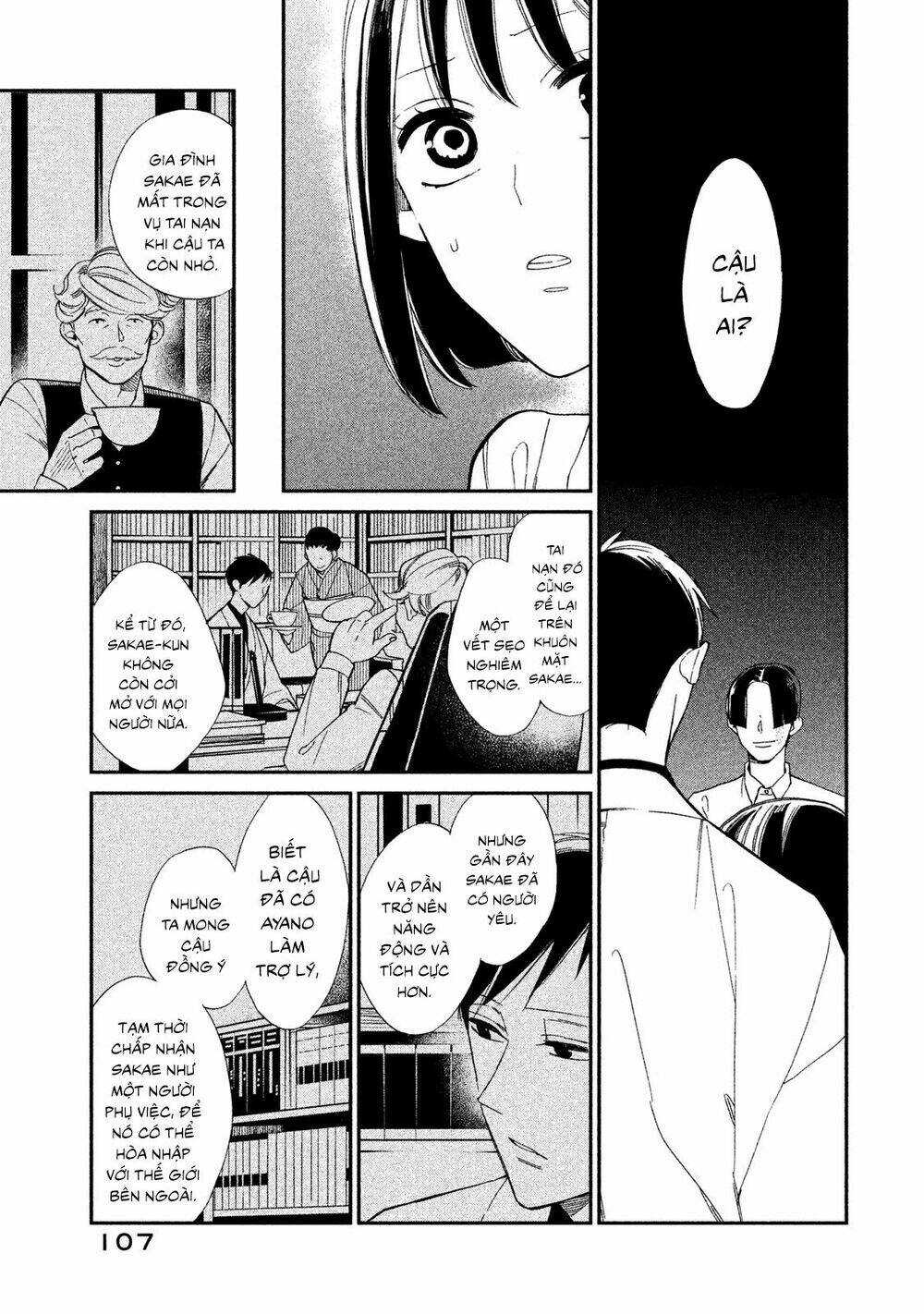 Mystery For My Dear A - Chapter 3 - Page 6