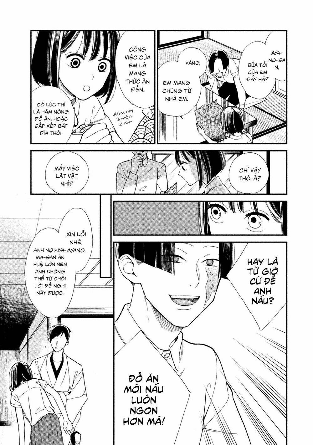 Mystery For My Dear A - Chapter 3 - Page 8