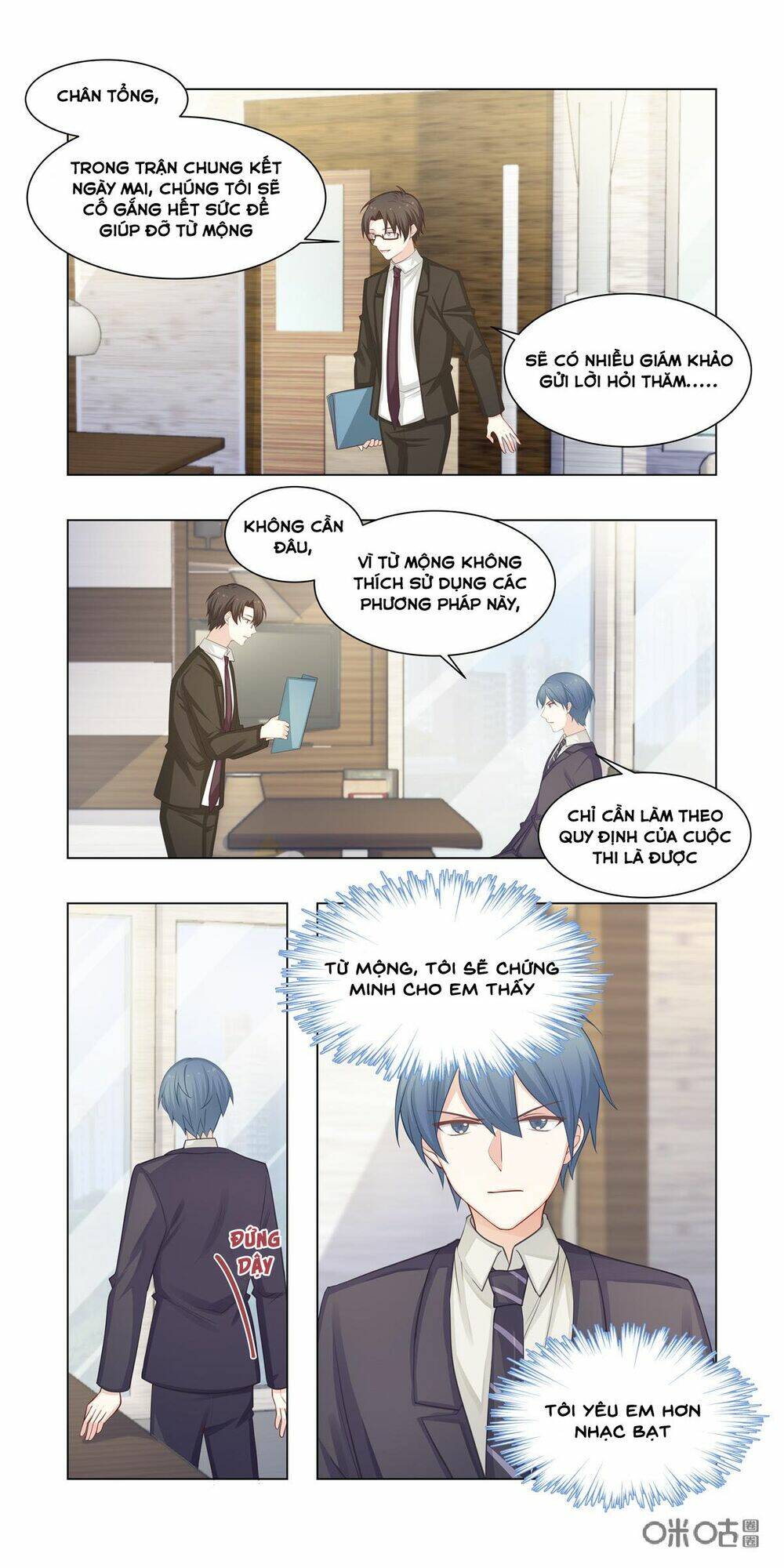 Hướng Dẫn Nuôi Một Chú Khủng Long - Chapter 22 - Page 3