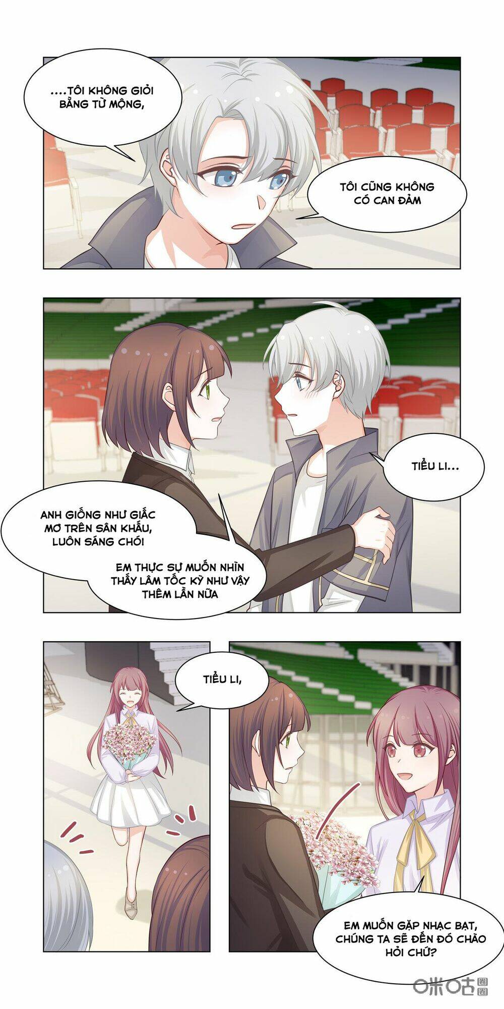 Hướng Dẫn Nuôi Một Chú Khủng Long - Chapter 22 - Page 6