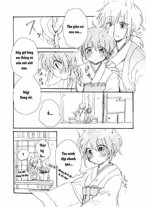 Chiyo-chan no Yomeiri - Chapter 1 - Page 11