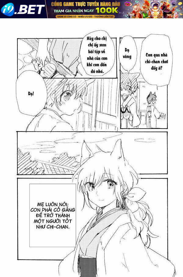 Chiyo-chan no Yomeiri - Chapter 1 - Page 5