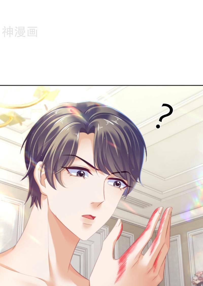 Tổng Tài Kiêu Ngạo: Vợ Yêu Em Đừng Chạy - Chapter 23 - Page 40