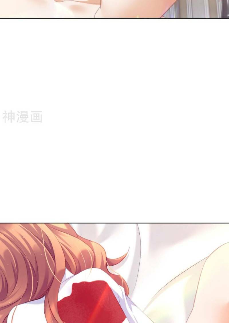 Tổng Tài Kiêu Ngạo: Vợ Yêu Em Đừng Chạy - Chapter 23 - Page 41