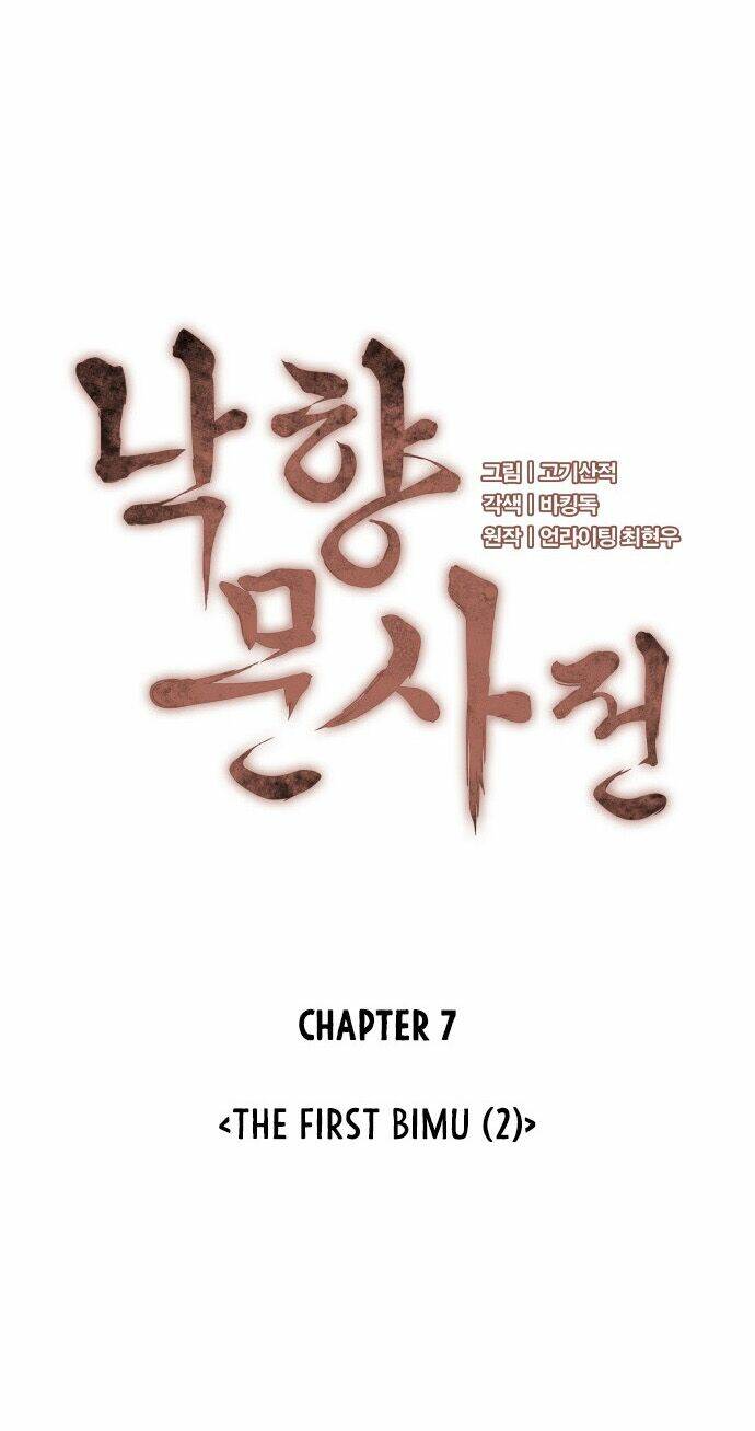 Câu Chuyện Về Người Lưu Giữ Lịch Sử - Chapter 7 - Page 11