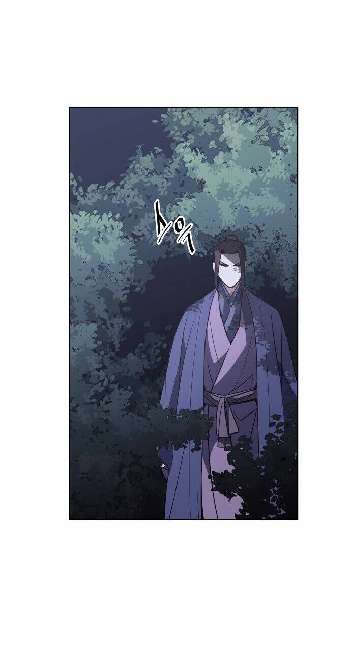 Câu Chuyện Về Người Lưu Giữ Lịch Sử - Chapter 7 - Page 14