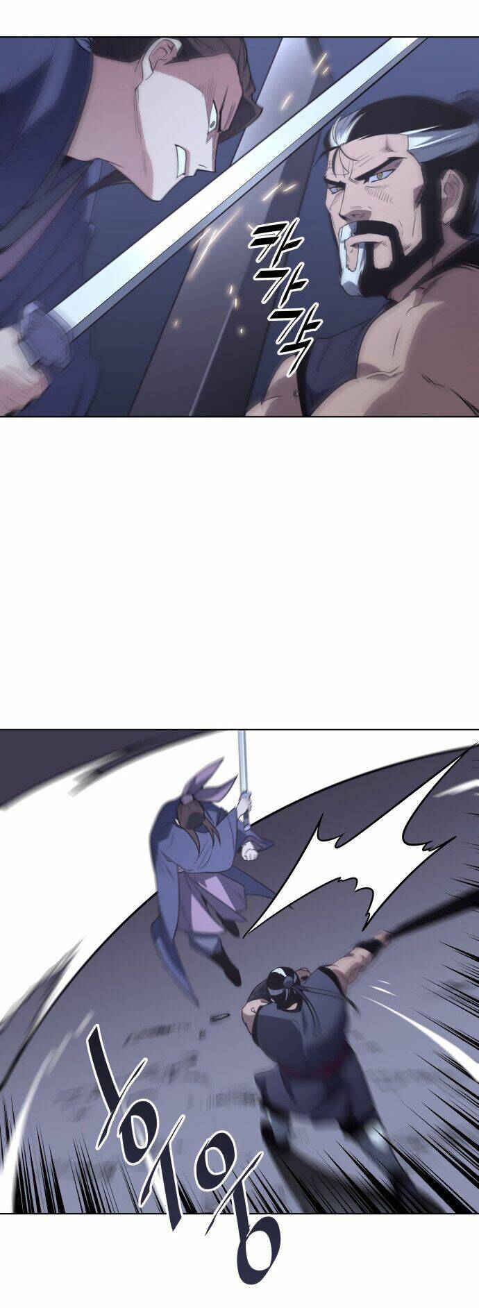 Câu Chuyện Về Người Lưu Giữ Lịch Sử - Chapter 7 - Page 49