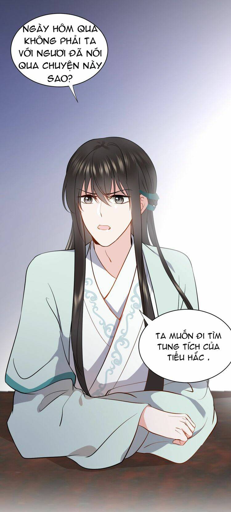 Yêu tôn nhất định phải chịu trách nhiệm với ta - Chapter 18 - Page 32