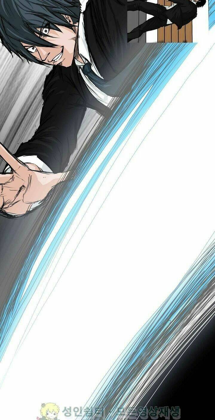 Bá Chủ Học Đường SS3 - Chapter 33 - Page 23