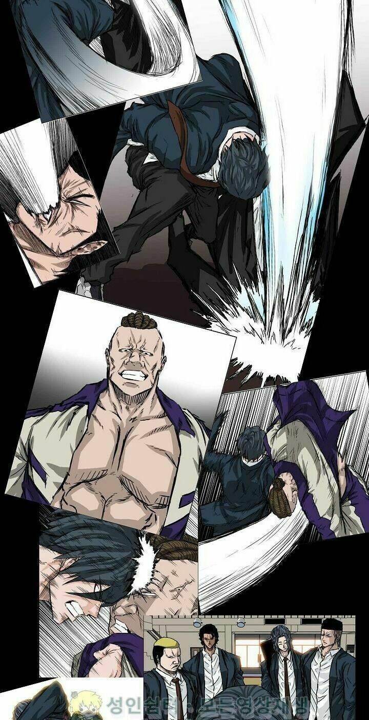 Bá Chủ Học Đường SS3 - Chapter 33 - Page 33