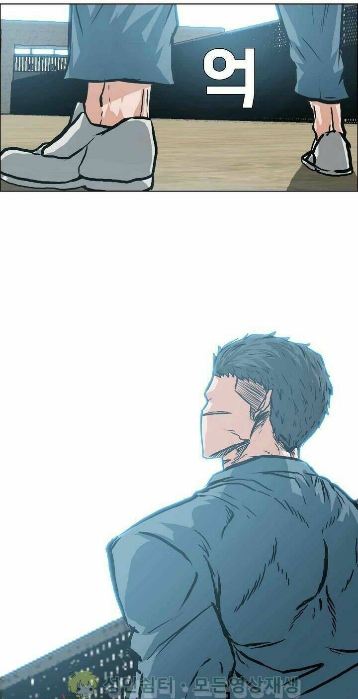 Bá Chủ Học Đường SS3 - Chapter 33 - Page 61