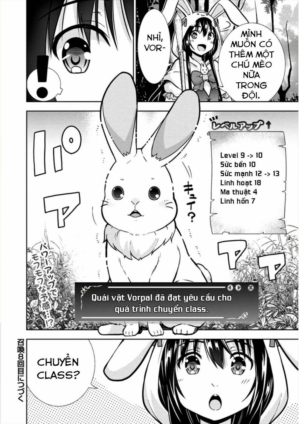 VRMMO de Summoner Hajimemashita - Chapter 7 - Page 19