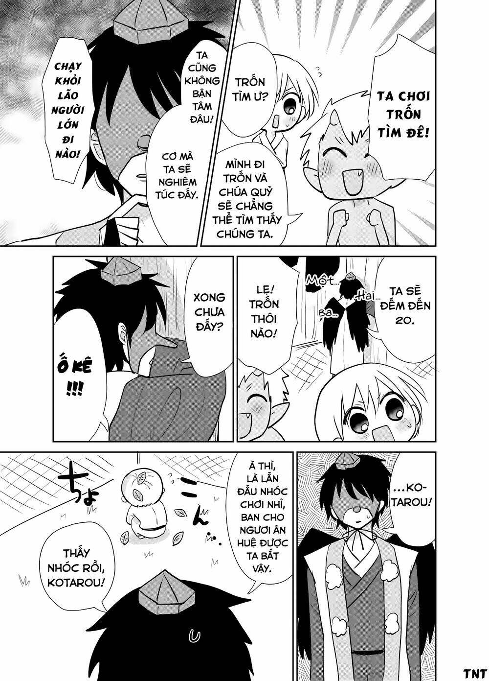 Youkai Ame Onna ni yoru Kamigakushi - Chapter 21 - Page 3