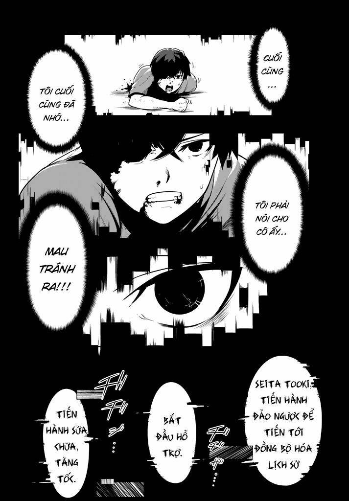 Tatta Hitori No Kimi To Nanajuuoku No Shinigami - Chapter 1.2 - Page 42