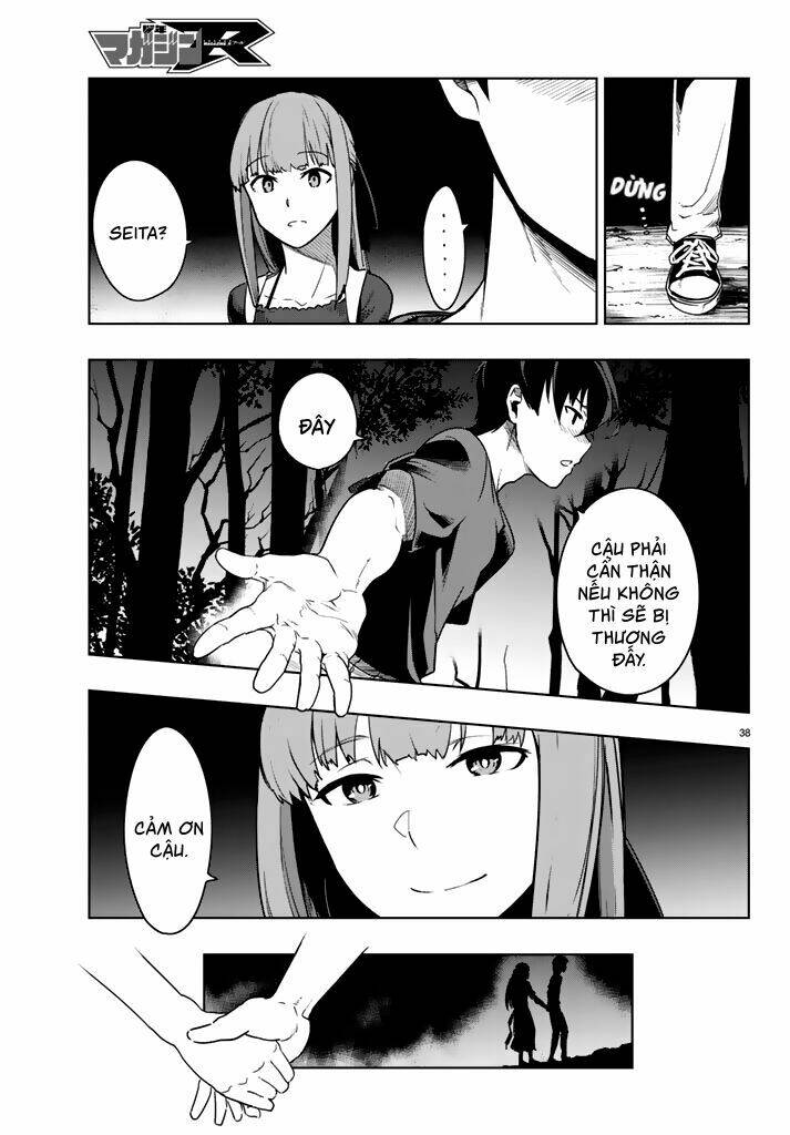Tatta Hitori No Kimi To Nanajuuoku No Shinigami - Chapter 1.2 - Page 8