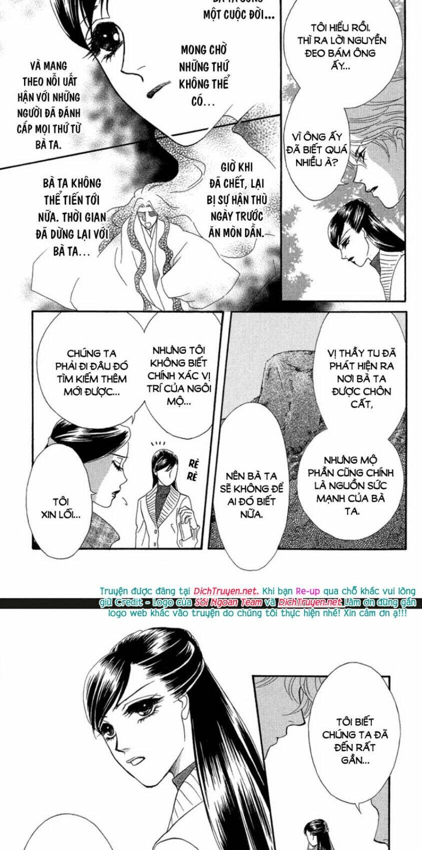 Đóa Hồng Dành Tặng Seri - Chapter 20 - Page 6