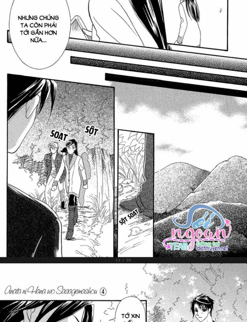 Đóa Hồng Dành Tặng Seri - Chapter 20 - Page 7