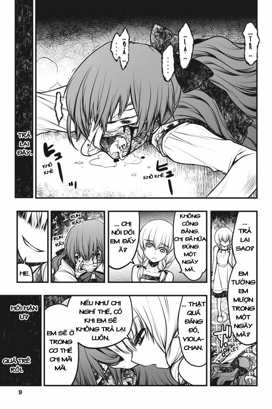 Majo no Ie: Ellen no Nikki - Chapter 9 - Page 9