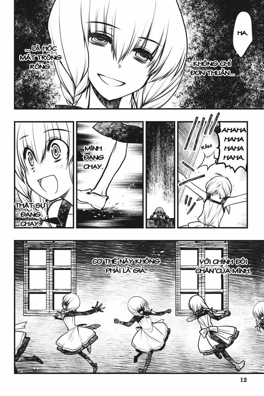 Majo no Ie: Ellen no Nikki - Chapter 9 - Page 12