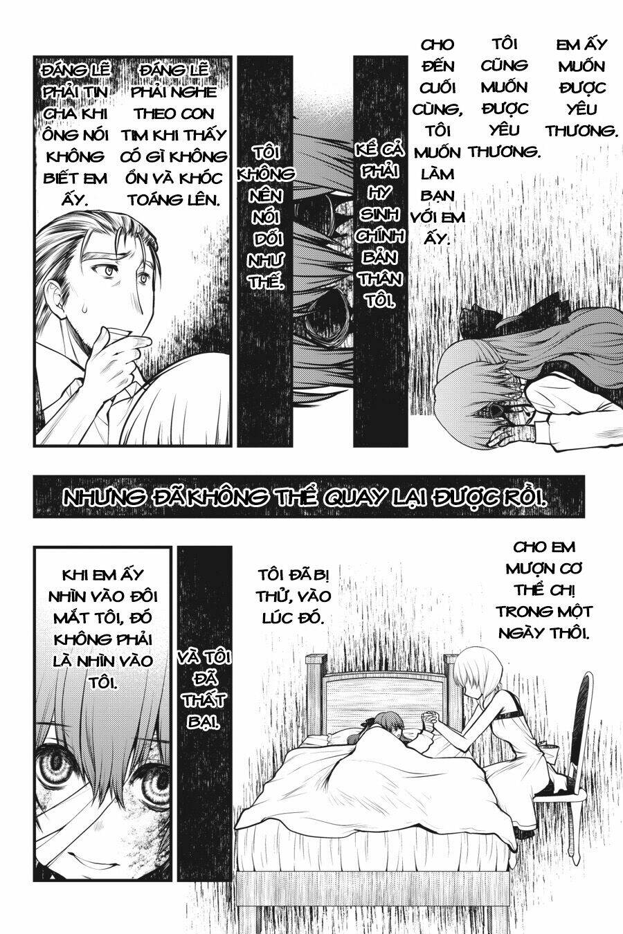 Majo no Ie: Ellen no Nikki - Chapter 9 - Page 21