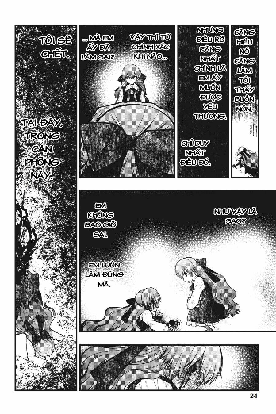 Majo no Ie: Ellen no Nikki - Chapter 9 - Page 23