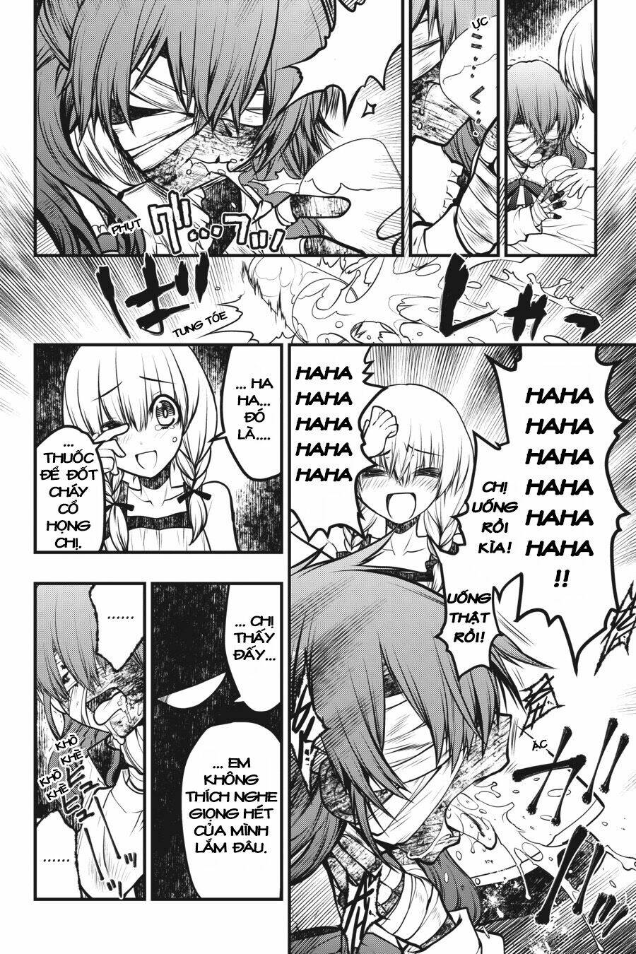 Majo no Ie: Ellen no Nikki - Chapter 9 - Page 6