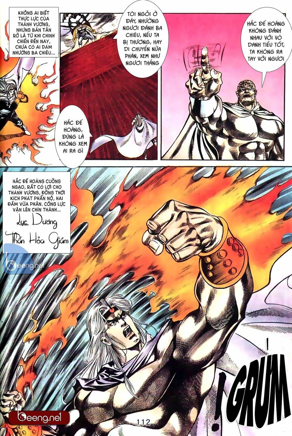 Võ Thần Ngoại Truyện - Chapter 21 - Page 12