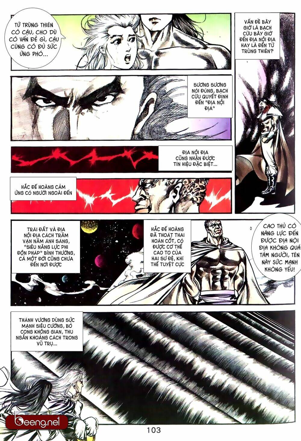 Võ Thần Ngoại Truyện - Chapter 21 - Page 3
