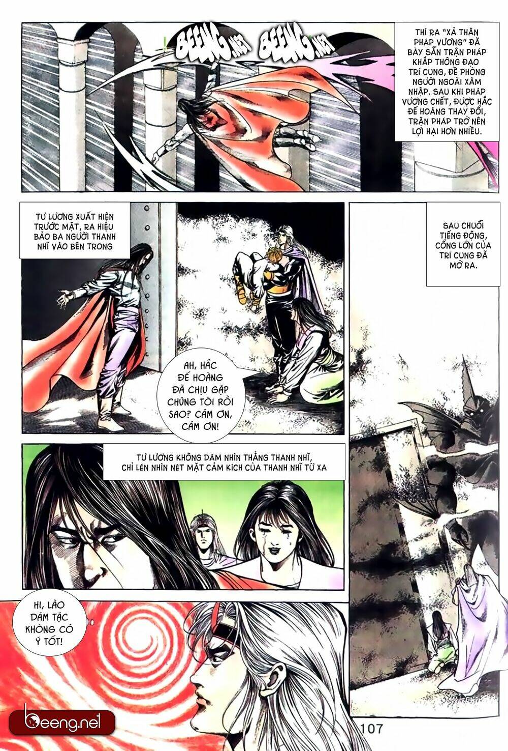 Võ Thần Ngoại Truyện - Chapter 21 - Page 7