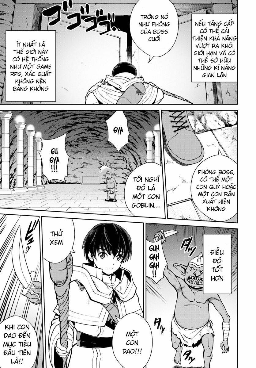 Gokufuri Kyohi Shite Tesaguri Sutato! Toku-Ka Shinai Hira, Nakama To Wakarete Tabi Ni Deru - Chapter 3 - Page 12