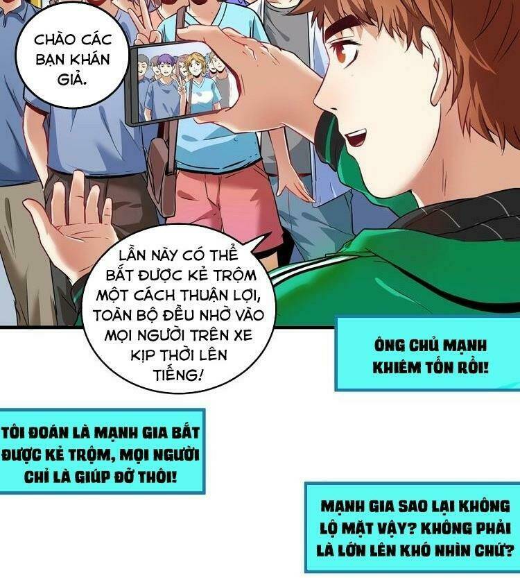 Ta Có Rất Nhiều Thành Tích - Chapter 22 - Page 11