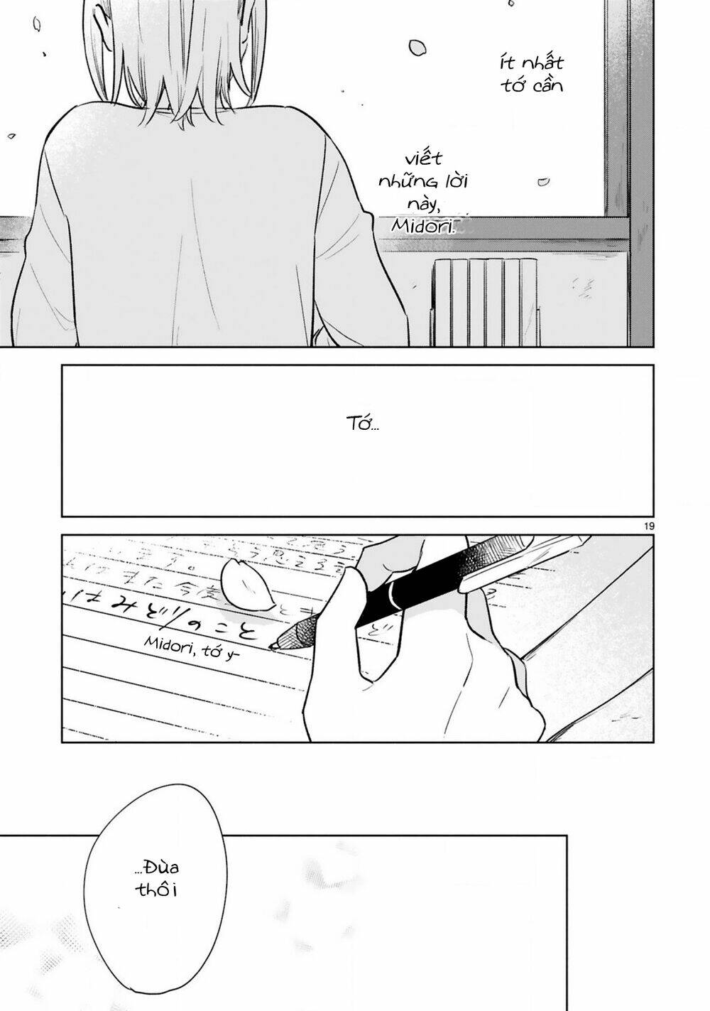 Haru and Midori - Chapter 15 - Page 18