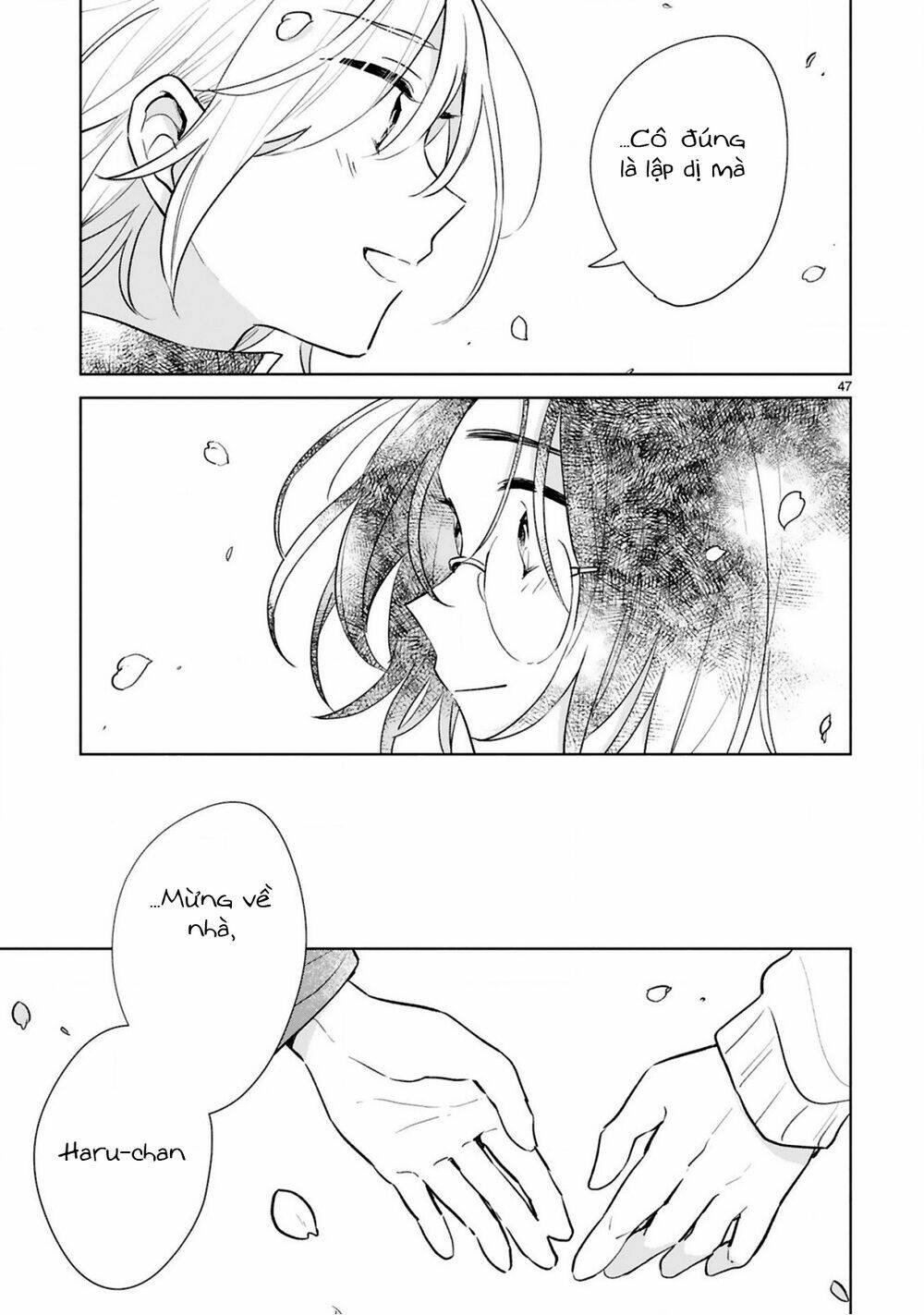 Haru and Midori - Chapter 15 - Page 46