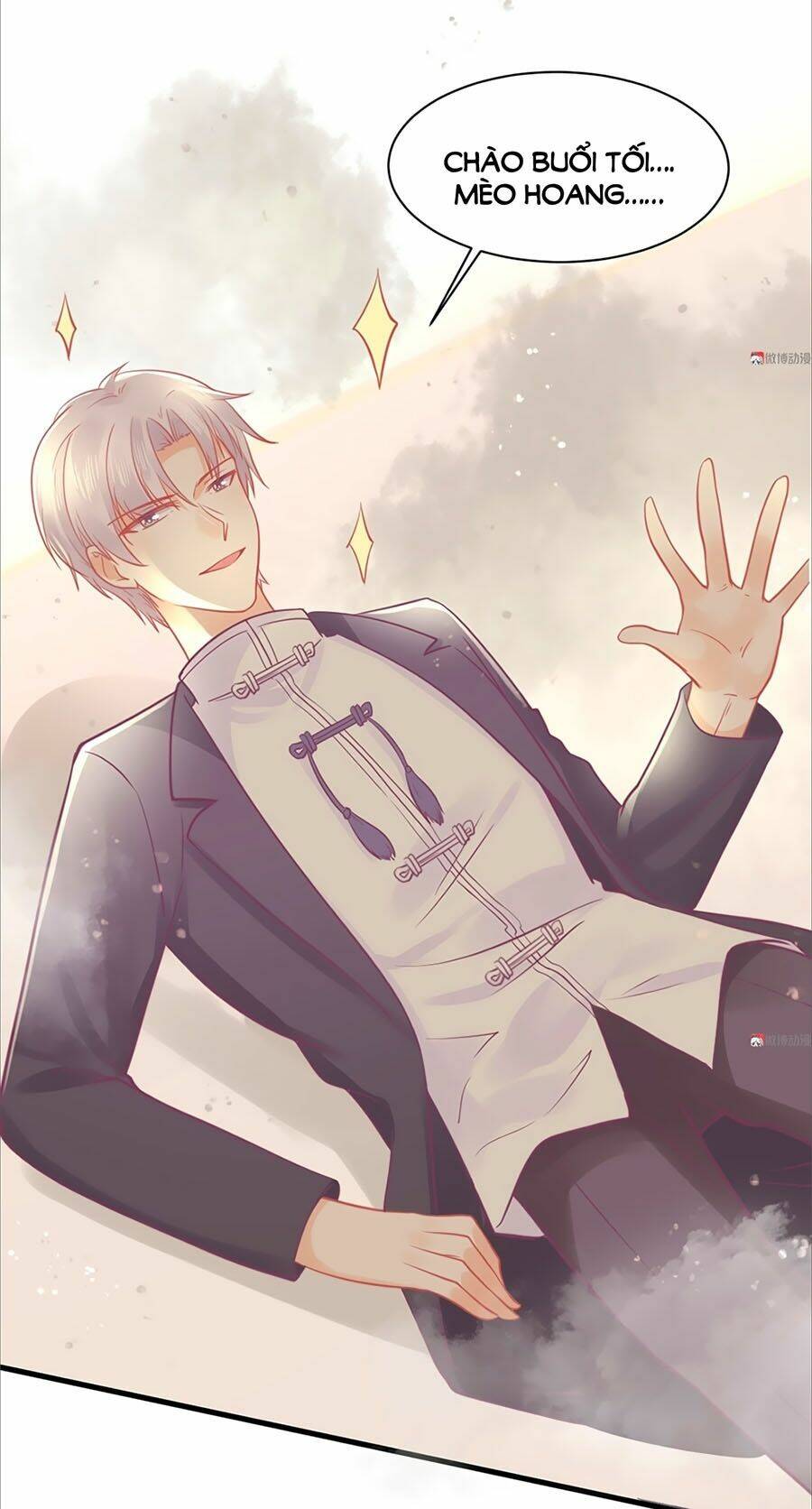 Bọn Họ Đều Muốn Gả Cho Tôi Làm Sao Đây? Chapter 26 - Trang 12