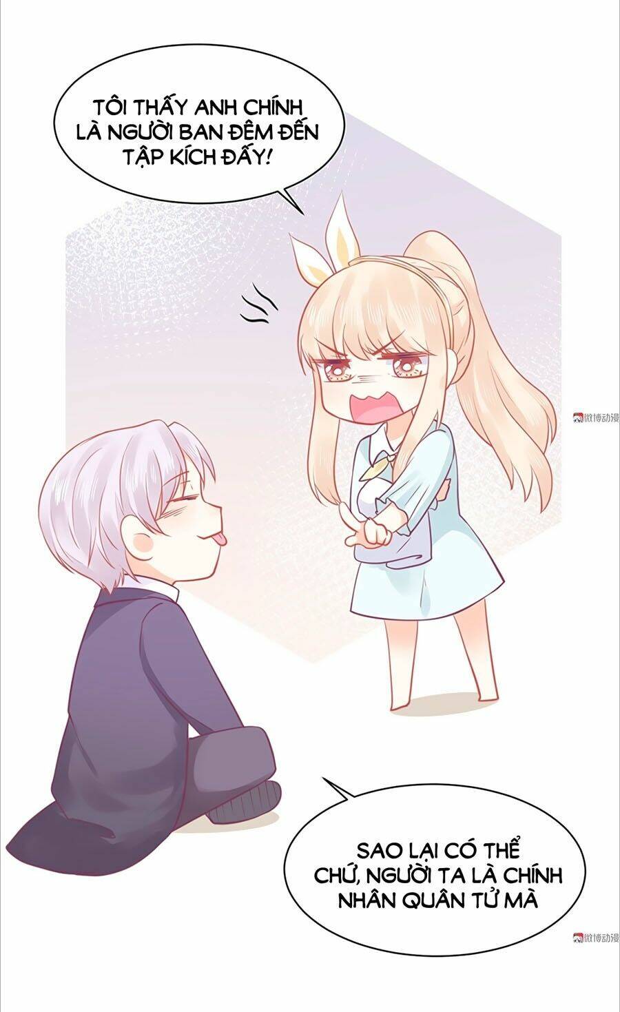 Bọn Họ Đều Muốn Gả Cho Tôi Làm Sao Đây? Chapter 26 - Trang 16