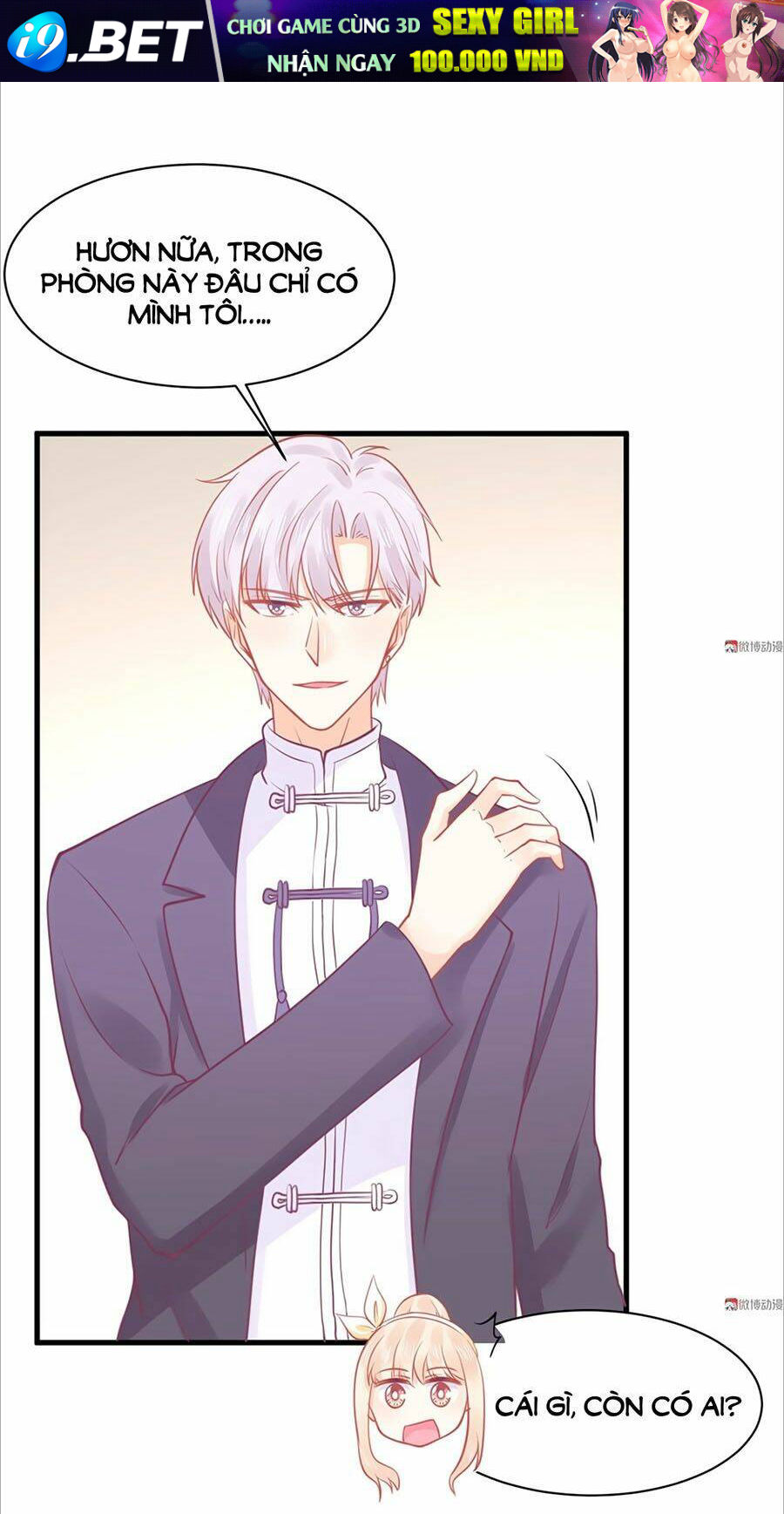 Bọn Họ Đều Muốn Gả Cho Tôi Làm Sao Đây? Chapter 26 - Trang 17