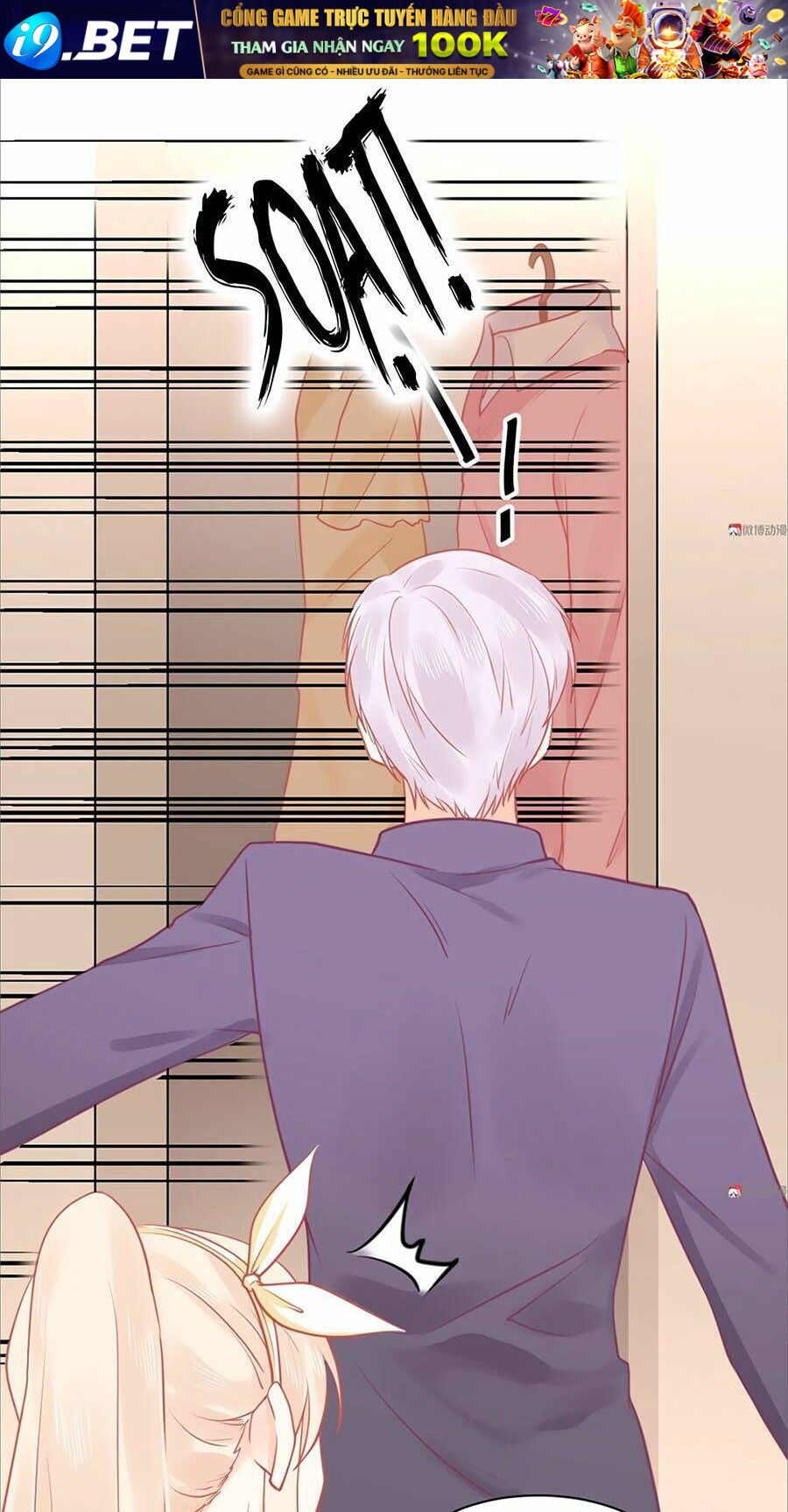 Bọn Họ Đều Muốn Gả Cho Tôi Làm Sao Đây? Chapter 26 - Trang 18