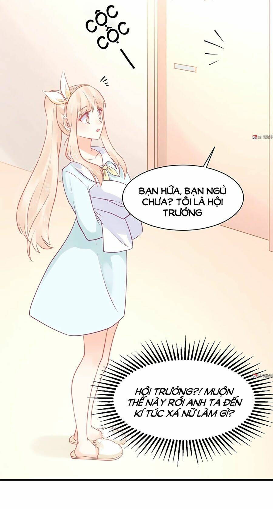 Bọn Họ Đều Muốn Gả Cho Tôi Làm Sao Đây? Chapter 26 - Trang 3