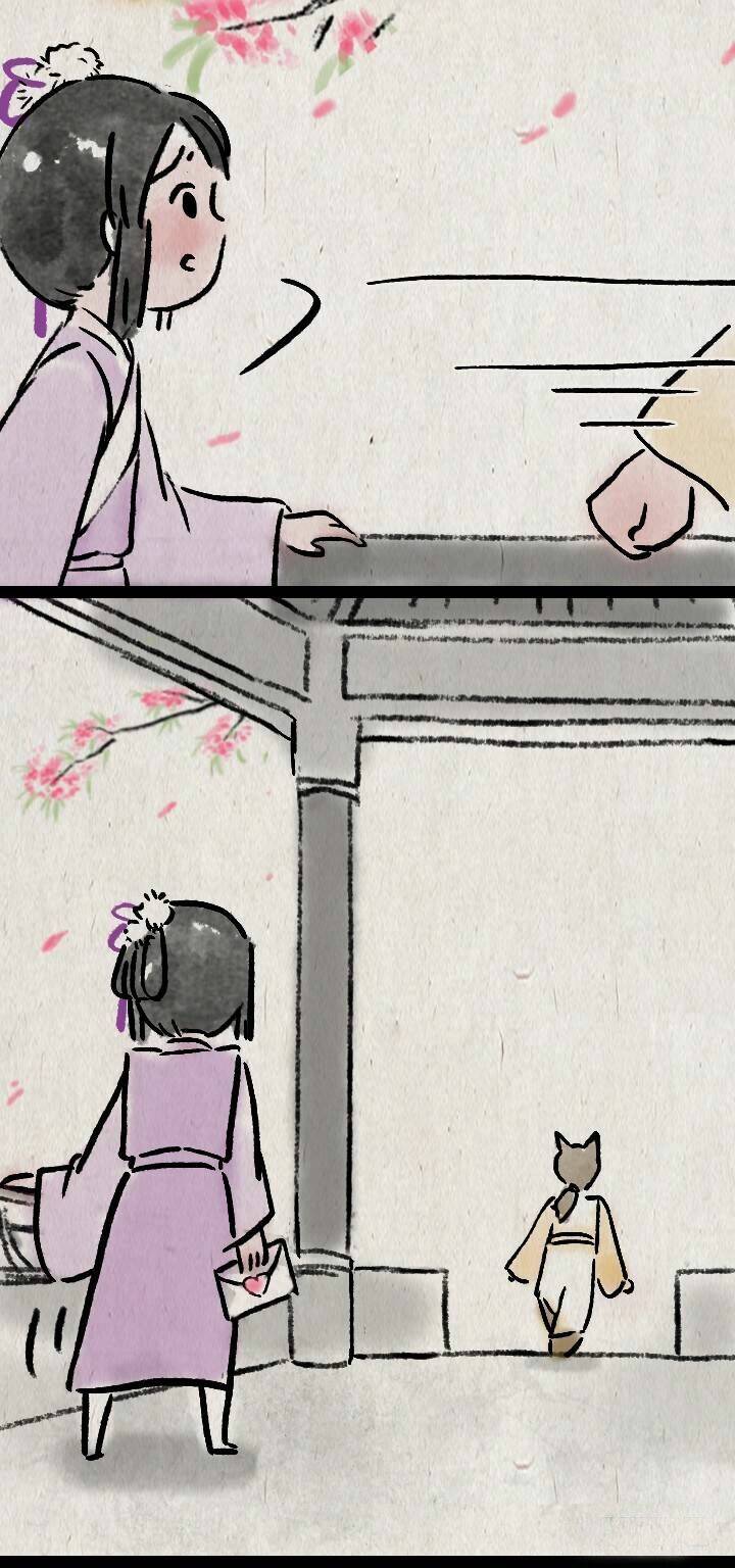 Nhất Thiền Tiểu Hòa Thượng - Chapter 83 - Page 29