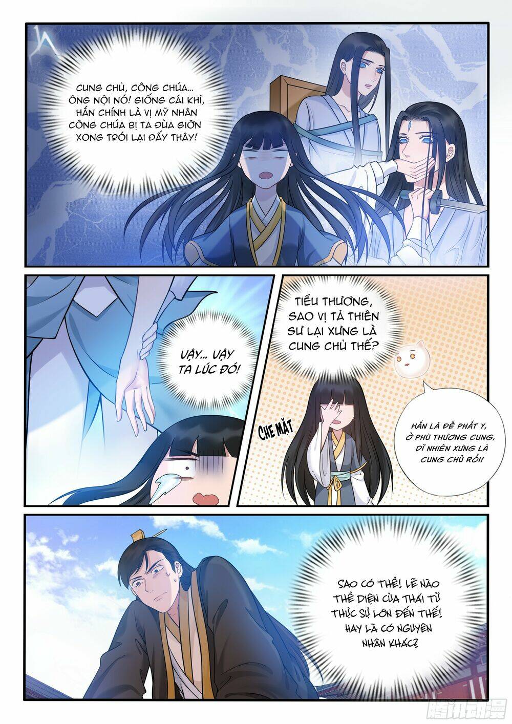 Độc Phi Tại Thượng, Tà Vương Tại Hạ - Chapter 26 - Page 10