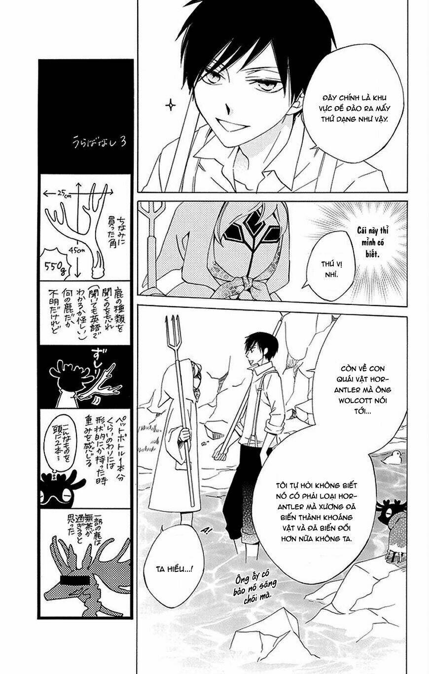 Phù Thủy Xấu Xa Nhất Thế Gian - Chapter 14 - Page 25