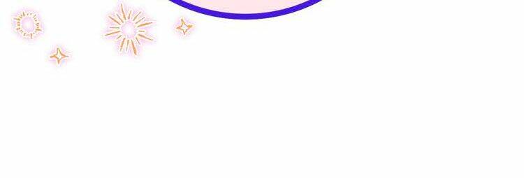 Monster - Độ Ấm Của Dã Thú Trầm Tĩnh - Chapter 6 - Page 23