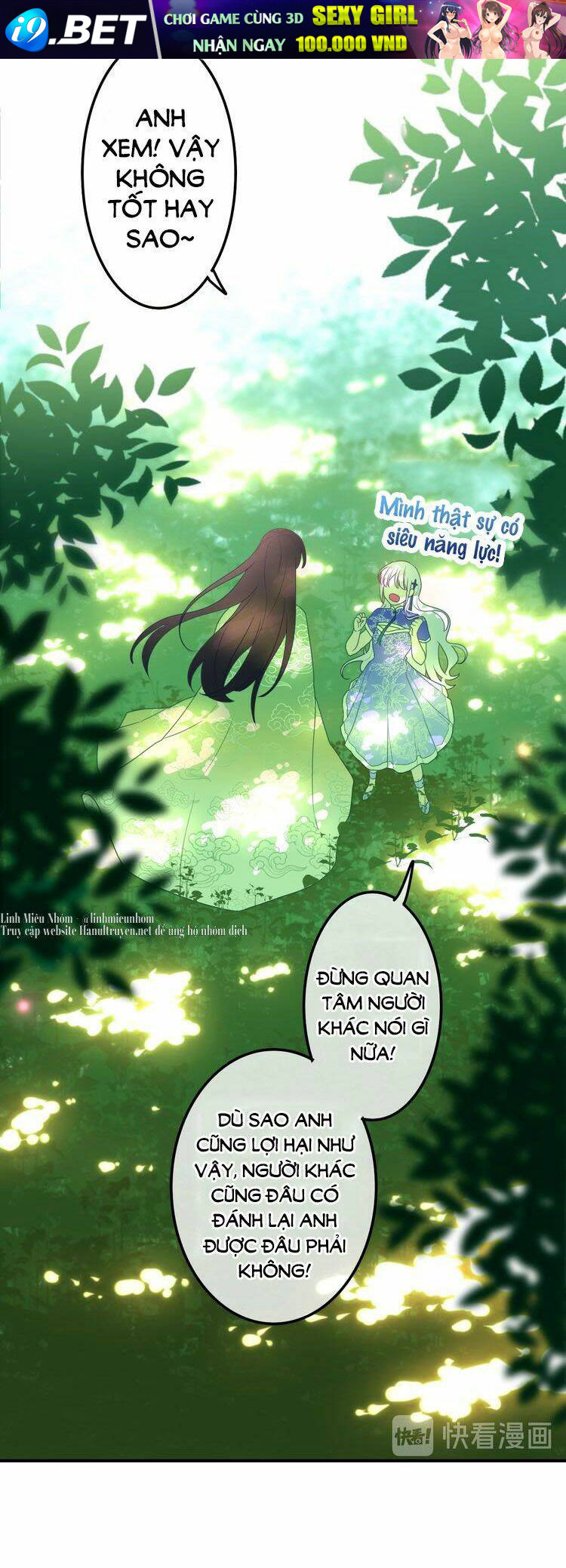 Monster - Độ Ấm Của Dã Thú Trầm Tĩnh - Chapter 6 - Page 26