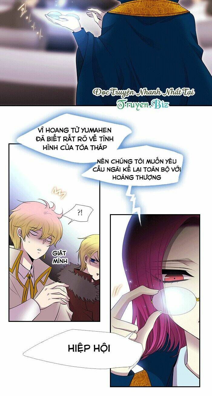 Black Haze - Chapter 228 - Page 12