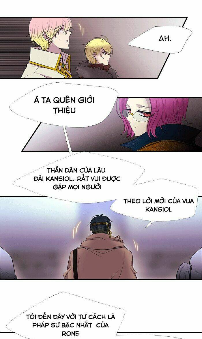 Black Haze - Chapter 228 - Page 17