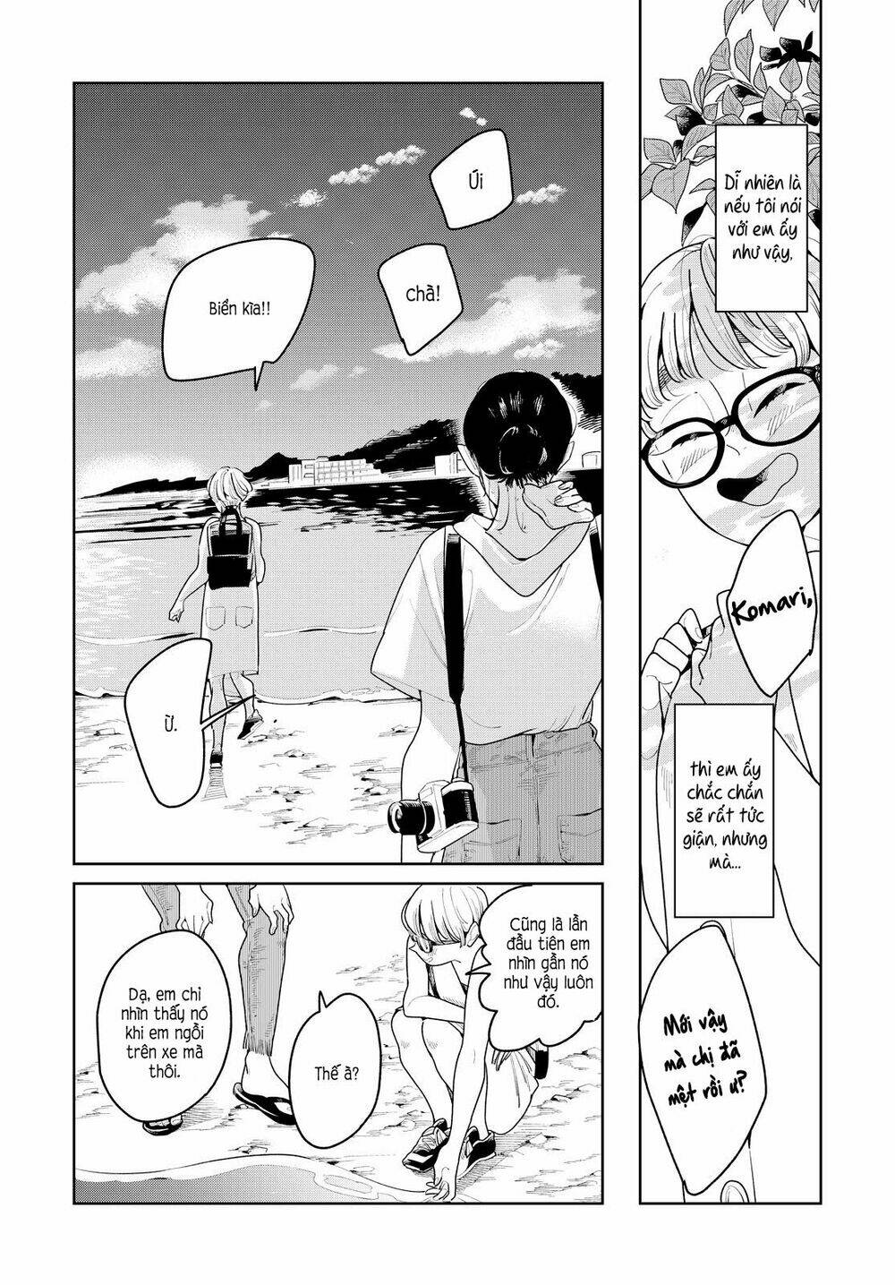 Nàng Ơi, Chạy Trốn Cùng Ta Nào - Chapter 16 - Page 21