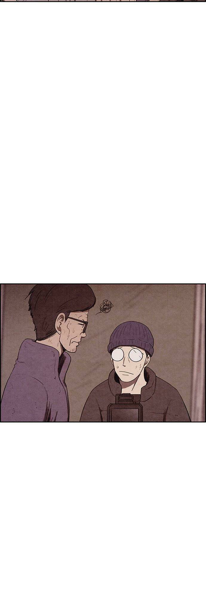 Quái vật tại Chung Cư Xanh - Chapter 140 - Page 20