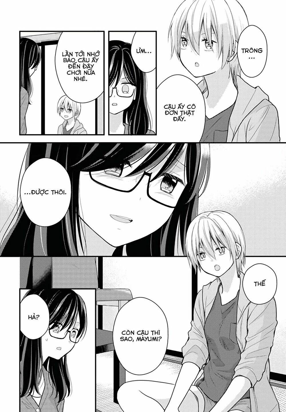 Seagull Villa Days - Chapter 16 - Page 14